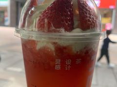 -喜茶(广州中山六路店)