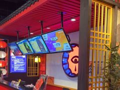 -长藤鬼校(东门店)