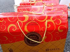 -国际饭店·帆声西饼屋(黄河路店)