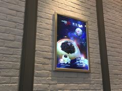 -满记甜品(荟聚购物中心店)