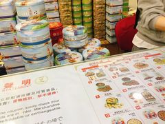-珍妮曲奇聪明小熊(上环店)