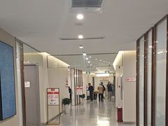 -爱康国宾体检中心(北京航天桥光耀东方分院)