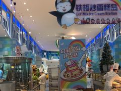 -帝企鹅自助餐厅•儿童岛•真企鹅(长隆企鹅酒店)