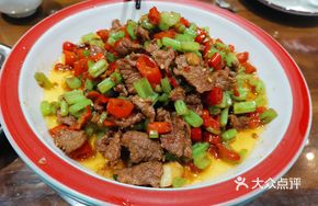Fragrant Beef in Flat Pan