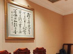 -清真  吐鲁番餐厅(牛街店)