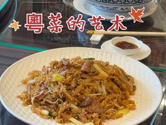 -韶关风度华美达广场酒店