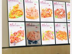 -渔家乐小海鲜(皇姑店)