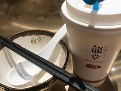 -龍堂蟹黄小笼包(德思勤四季汇店)