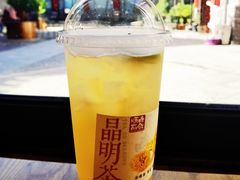 -长春堂顺时而饮(前门店)