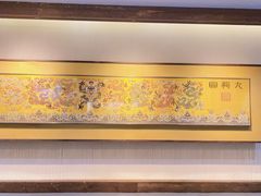 -江宁织造博物馆