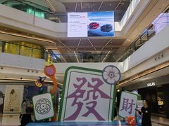 -合景·悠方(成都店)