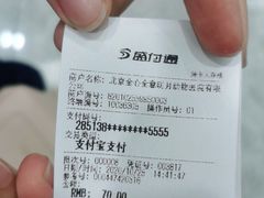-全心全意连锁动物医院(石景山店)