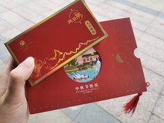 -福州仓山万达浦上大道地铁站锦江都城酒店