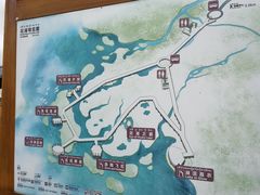 -花湖生态旅游区