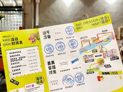 -柴油机1959创意园(IF1959文创园)