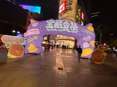 -VT101维多利广场