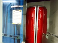 -天行健身＆天行拳馆跆拳道·格斗TXGYM