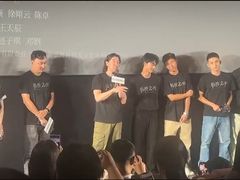 -英皇电影城(英皇集团中心IMAX店)