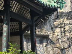 -桂林独秀峰王城景区