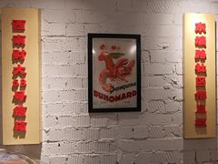 -霸王虾·麻辣小龙虾(清水河公园店)