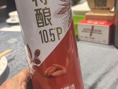 -红柳枝滩羊烧烤·非遗