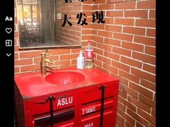 -钢管厂五区小郡肝串串香火锅(梅川路店)