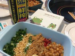 -蛙两只美蛙鱼头火锅(恒茂店)