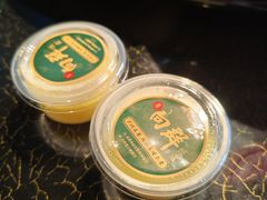 芒果布丁-粤·向群饭店(二沙岛店)