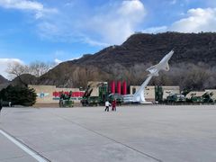 -中国航空博物馆