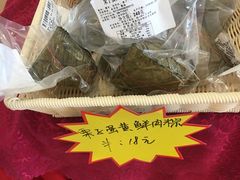 栗子蛋黄鲜肉粽-蜂蝶来饼店(拱北总店)