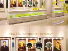 -合景·悠方(成都店)