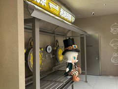 -泡泡玛特POPMART(蓝色港湾店)