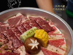 牛肉大盛-馥二代韩式烤肉 2세대 불고기(喷水池店)
