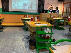 -班花麻辣烫(南京概念店)