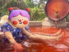-汤山一号温泉度假区