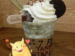 仲夏夜的梦-唐沫茶兮(仓山万达金街店)