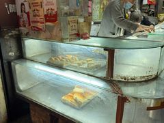 -丹麦饼店