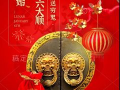 -来龙里 精致 东南亚餐室(万象城店)