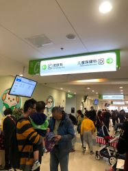 点击看大图 -上海市儿童医院(泸定路院区)
