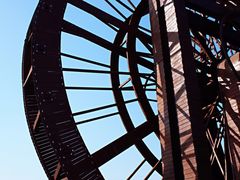 景点-西安汉城湖景区