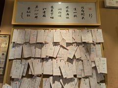 -文宇奶酪店(南锣鼓巷店)