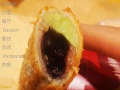 抹茶红豆双馅风味派-麦当劳(洪山商场店)