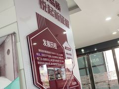 -雅悦齿科(顾村公园店)