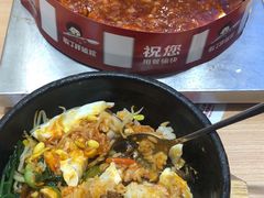 -敏丁拌饭(中街总店)
