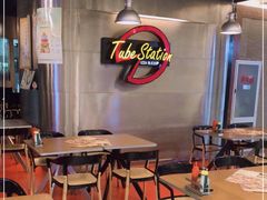 -Tube station站点比萨(王府井百货店)