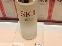 -DFS迪斐世(香港广东道店)