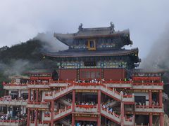 -老君山风景名胜区