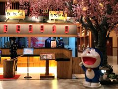 -大江户·温泉洗浴(浑南店)