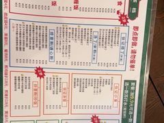 -伙记茶档(龙海风情小镇店)