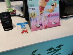 -麦当劳(龙湖北京大兴天街店)